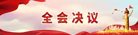 ȫQh